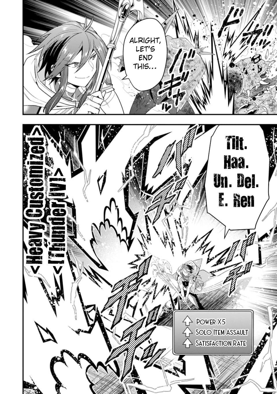Kouryakuhon O Kushi Suru Saikyou No Mahoutsukai ~< Meirei Sa Sero > To Wa Iwa Senai Oreryuu Mao Tobatsu Saizen Ruuto ~ Chapter 14 - Page 17 in English