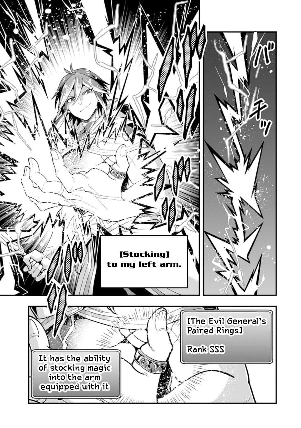Kouryakuhon O Kushi Suru Saikyou No Mahoutsukai ~< Meirei Sa Sero > To Wa Iwa Senai Oreryuu Mao Tobatsu Saizen Ruuto ~ Chapter 14 - Page 18 in English