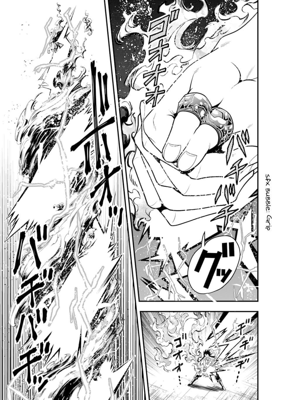 Kouryakuhon O Kushi Suru Saikyou No Mahoutsukai ~< Meirei Sa Sero > To Wa Iwa Senai Oreryuu Mao Tobatsu Saizen Ruuto ~ Chapter 14 - Page 20 in English