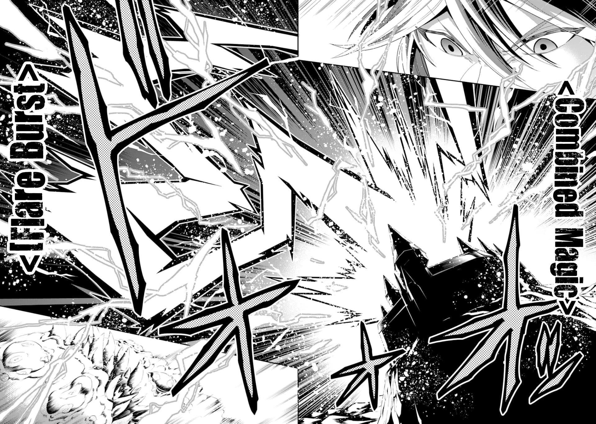Kouryakuhon O Kushi Suru Saikyou No Mahoutsukai ~< Meirei Sa Sero > To Wa Iwa Senai Oreryuu Mao Tobatsu Saizen Ruuto ~ Chapter 14 - Page 22 in English