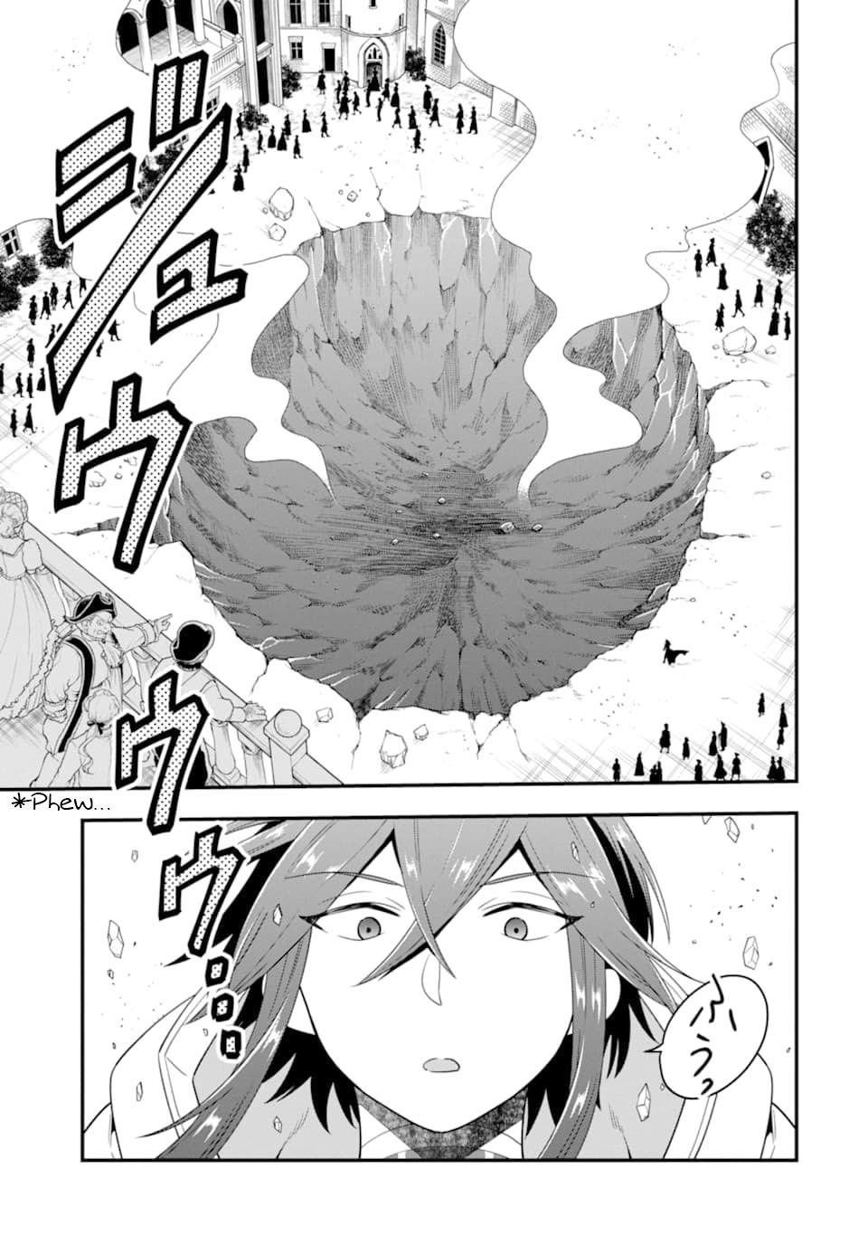 Kouryakuhon O Kushi Suru Saikyou No Mahoutsukai ~< Meirei Sa Sero > To Wa Iwa Senai Oreryuu Mao Tobatsu Saizen Ruuto ~ Chapter 14 - Page 24 in English