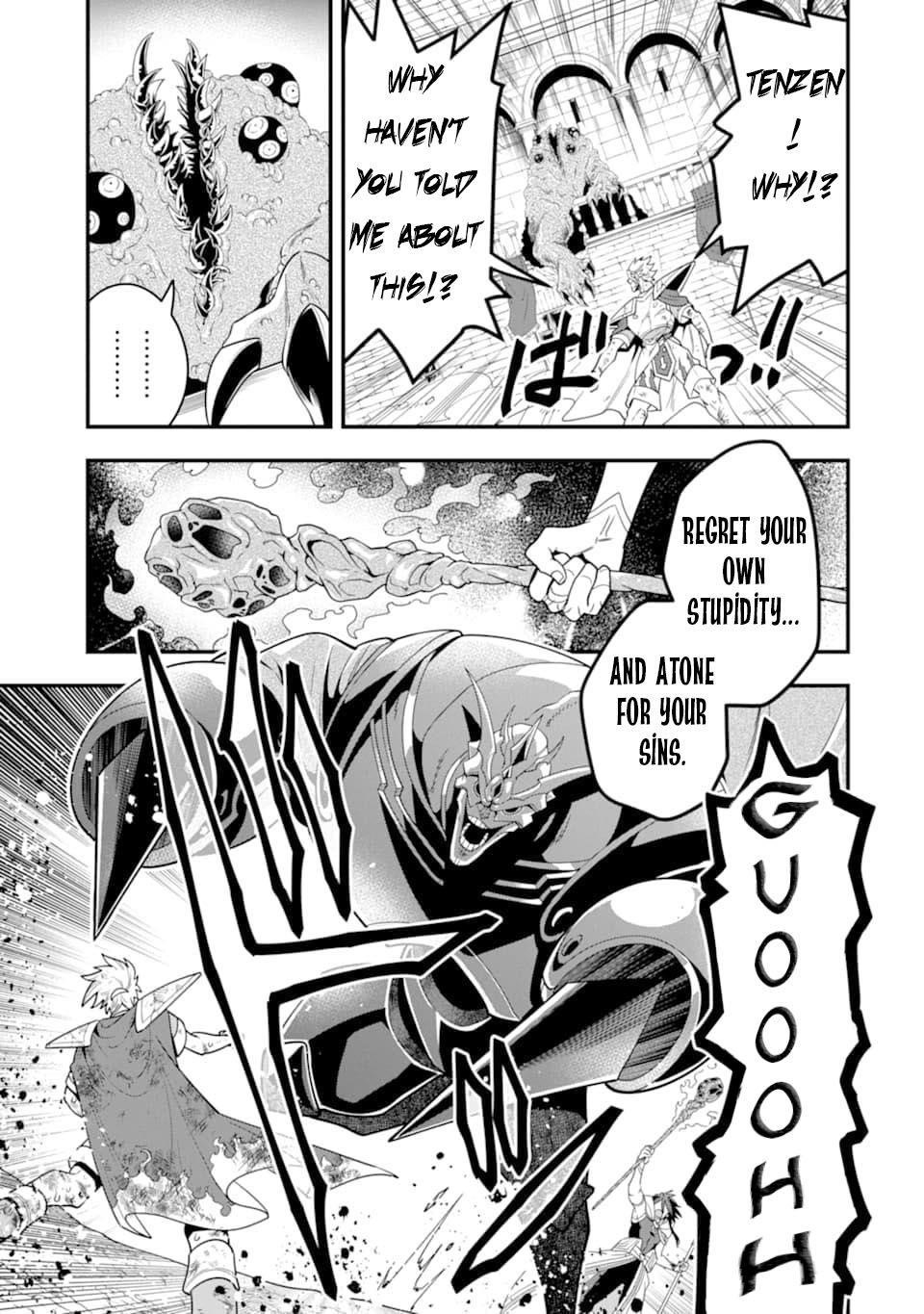 Kouryakuhon O Kushi Suru Saikyou No Mahoutsukai ~< Meirei Sa Sero > To Wa Iwa Senai Oreryuu Mao Tobatsu Saizen Ruuto ~ Chapter 14 - Page 8 in English