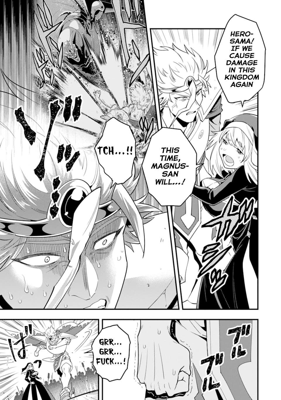 Kouryakuhon O Kushi Suru Saikyou No Mahoutsukai ~< Meirei Sa Sero > To Wa Iwa Senai Oreryuu Mao Tobatsu Saizen Ruuto ~ Chapter 15 - Page 11 in English