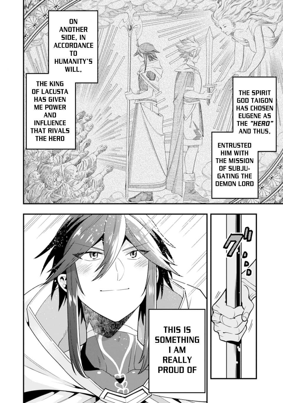 Kouryakuhon O Kushi Suru Saikyou No Mahoutsukai ~< Meirei Sa Sero > To Wa Iwa Senai Oreryuu Mao Tobatsu Saizen Ruuto ~ Chapter 15 - Page 4 in English