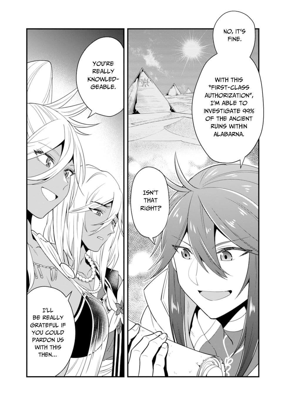 Kouryakuhon O Kushi Suru Saikyou No Mahoutsukai ~< Meirei Sa Sero > To Wa Iwa Senai Oreryuu Mao Tobatsu Saizen Ruuto ~ Chapter 16 - Page 11 in English