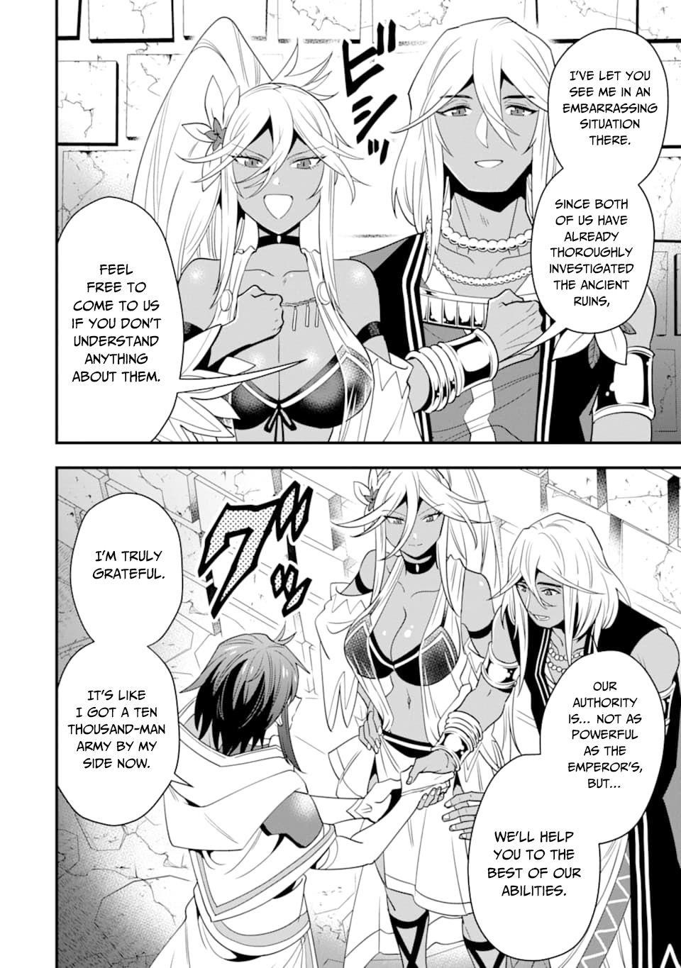 Kouryakuhon O Kushi Suru Saikyou No Mahoutsukai ~< Meirei Sa Sero > To Wa Iwa Senai Oreryuu Mao Tobatsu Saizen Ruuto ~ Chapter 16 - Page 14 in English