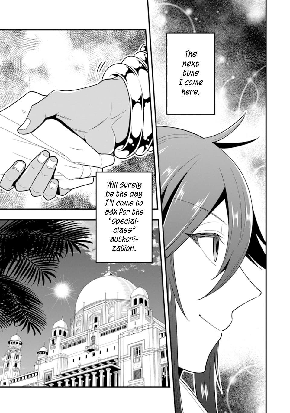 Kouryakuhon O Kushi Suru Saikyou No Mahoutsukai ~< Meirei Sa Sero > To Wa Iwa Senai Oreryuu Mao Tobatsu Saizen Ruuto ~ Chapter 16 - Page 15 in English