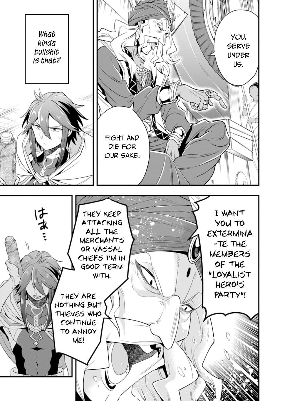 Kouryakuhon O Kushi Suru Saikyou No Mahoutsukai ~< Meirei Sa Sero > To Wa Iwa Senai Oreryuu Mao Tobatsu Saizen Ruuto ~ Chapter 16 - Page 3 in English