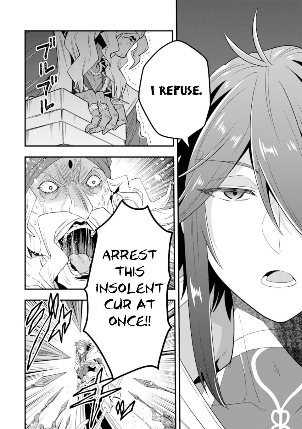 Kouryakuhon O Kushi Suru Saikyou No Mahoutsukai ~< Meirei Sa Sero > To Wa Iwa Senai Oreryuu Mao Tobatsu Saizen Ruuto ~ Chapter 16 - Page 4 in English