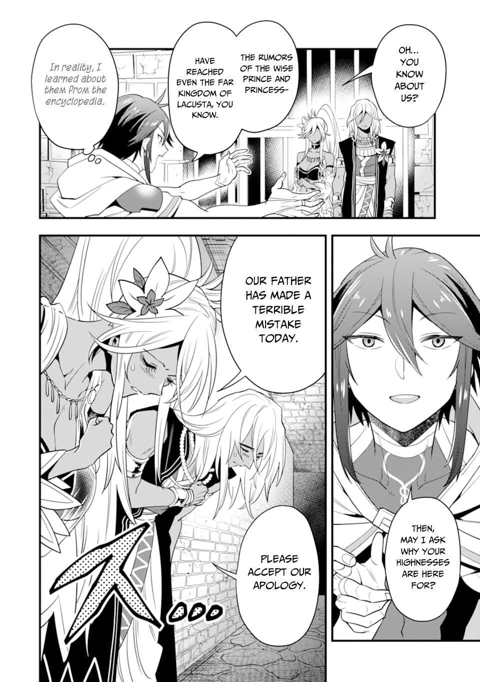 Kouryakuhon O Kushi Suru Saikyou No Mahoutsukai ~< Meirei Sa Sero > To Wa Iwa Senai Oreryuu Mao Tobatsu Saizen Ruuto ~ Chapter 16 - Page 8 in English
