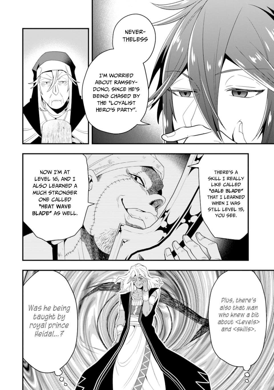 Kouryakuhon O Kushi Suru Saikyou No Mahoutsukai ~< Meirei Sa Sero > To Wa Iwa Senai Oreryuu Mao Tobatsu Saizen Ruuto ~ Chapter 17 - Page 18 in English
