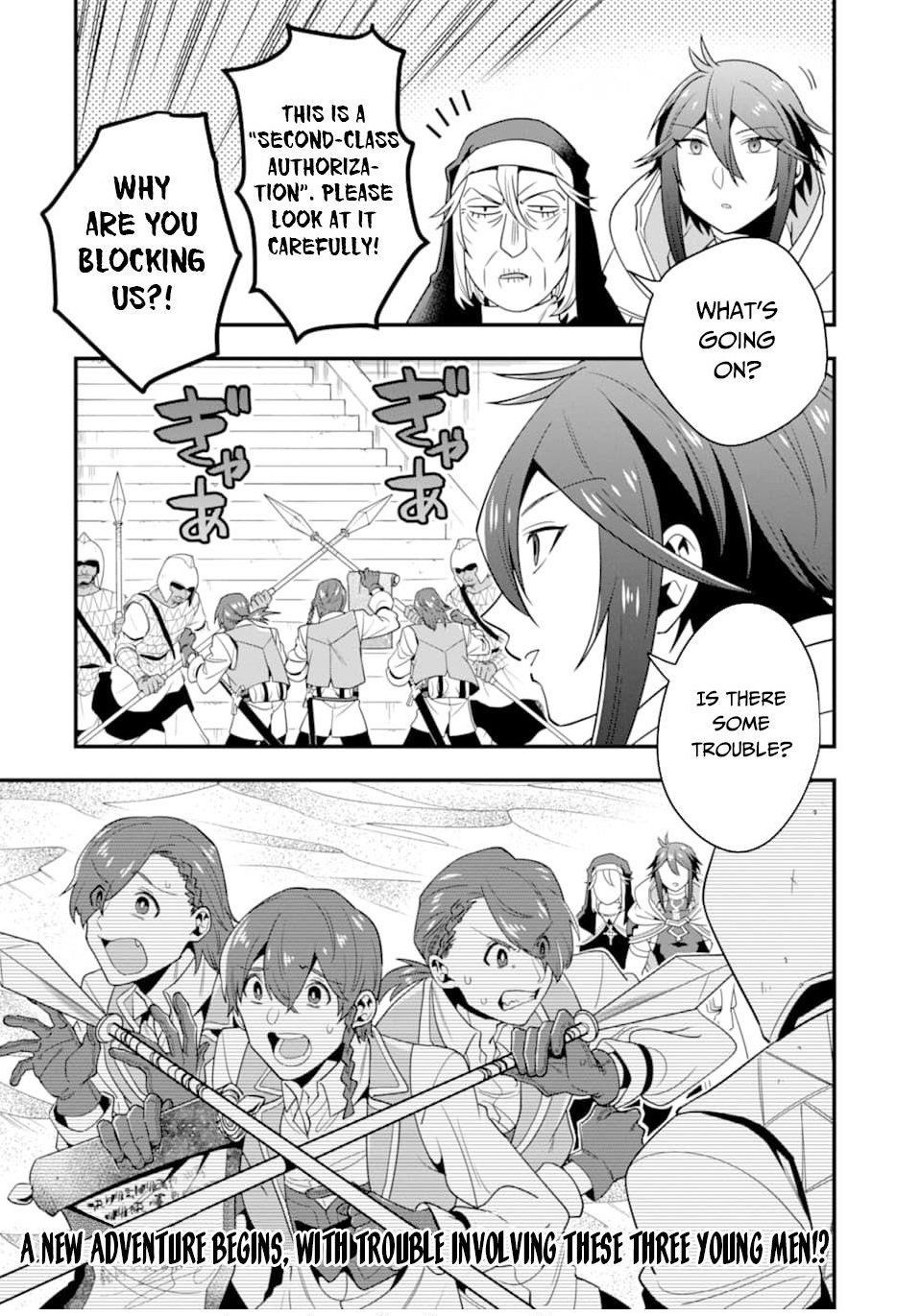 Kouryakuhon O Kushi Suru Saikyou No Mahoutsukai ~< Meirei Sa Sero > To Wa Iwa Senai Oreryuu Mao Tobatsu Saizen Ruuto ~ Chapter 17 - Page 29 in English