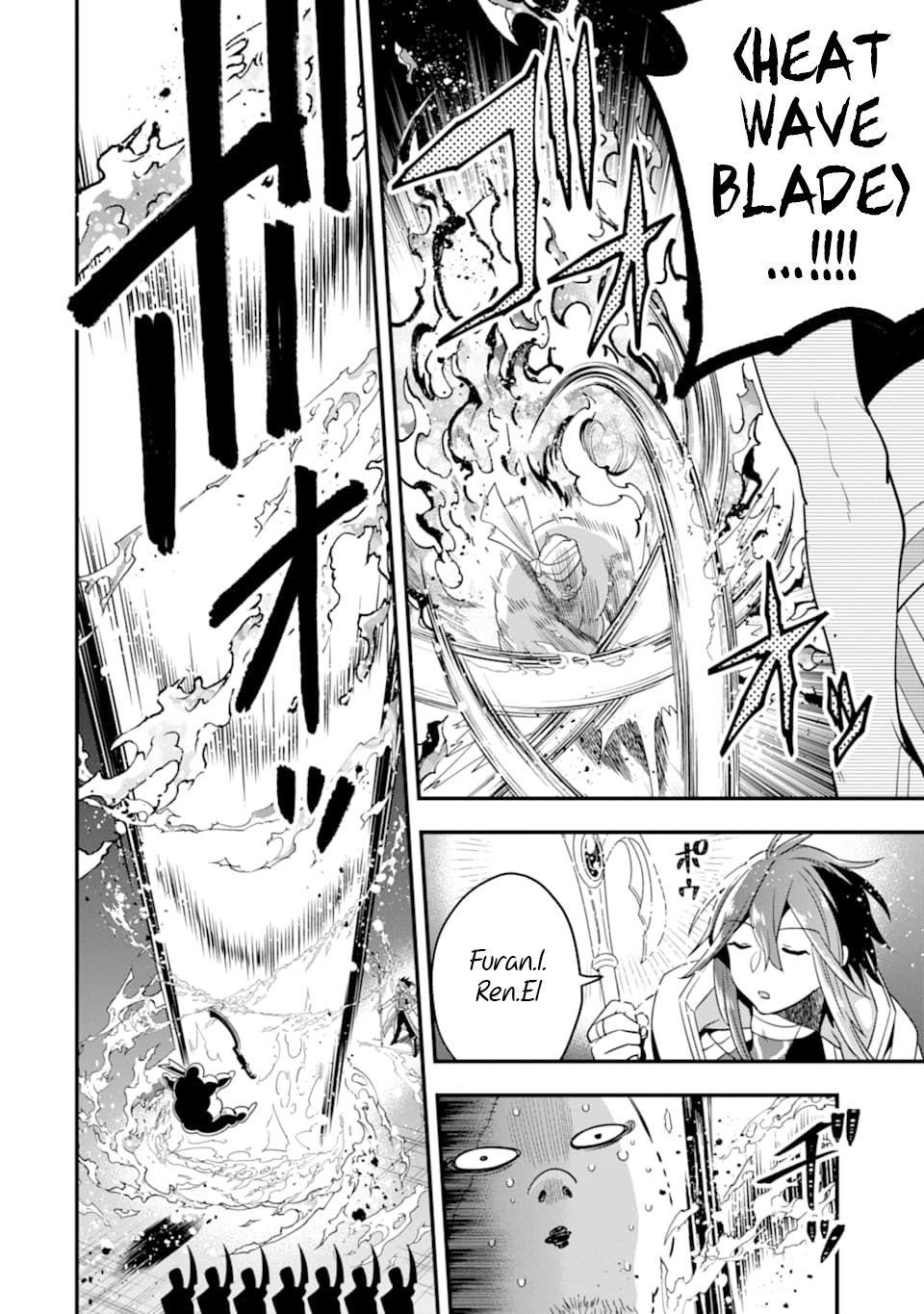 Kouryakuhon O Kushi Suru Saikyou No Mahoutsukai ~< Meirei Sa Sero > To Wa Iwa Senai Oreryuu Mao Tobatsu Saizen Ruuto ~ Chapter 17 - Page 4 in English