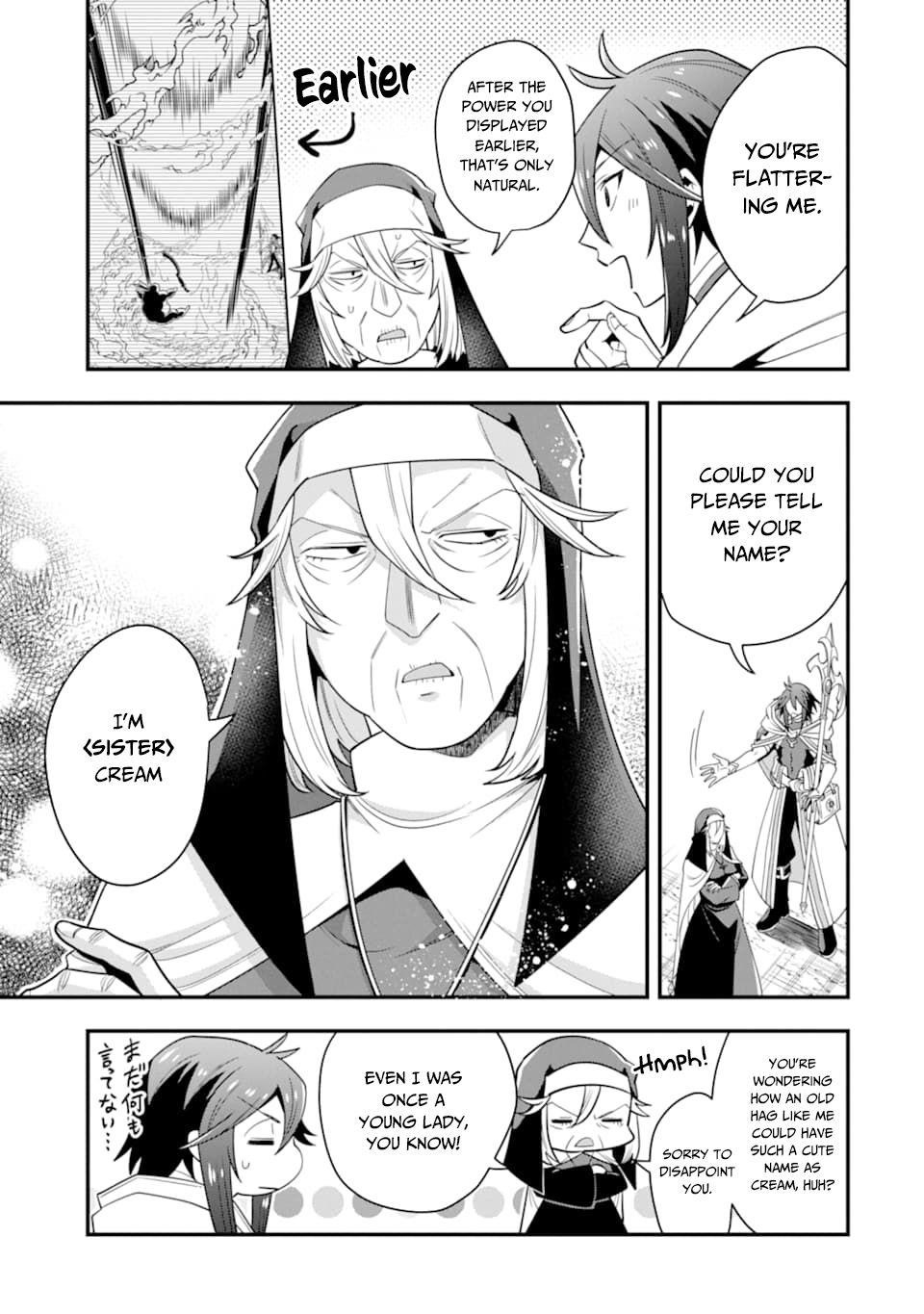 Kouryakuhon O Kushi Suru Saikyou No Mahoutsukai ~< Meirei Sa Sero > To Wa Iwa Senai Oreryuu Mao Tobatsu Saizen Ruuto ~ Chapter 17 - Page 7 in English