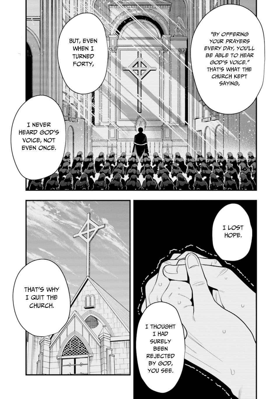 Kouryakuhon O Kushi Suru Saikyou No Mahoutsukai ~< Meirei Sa Sero > To Wa Iwa Senai Oreryuu Mao Tobatsu Saizen Ruuto ~ Chapter 17 - Page 9 in English