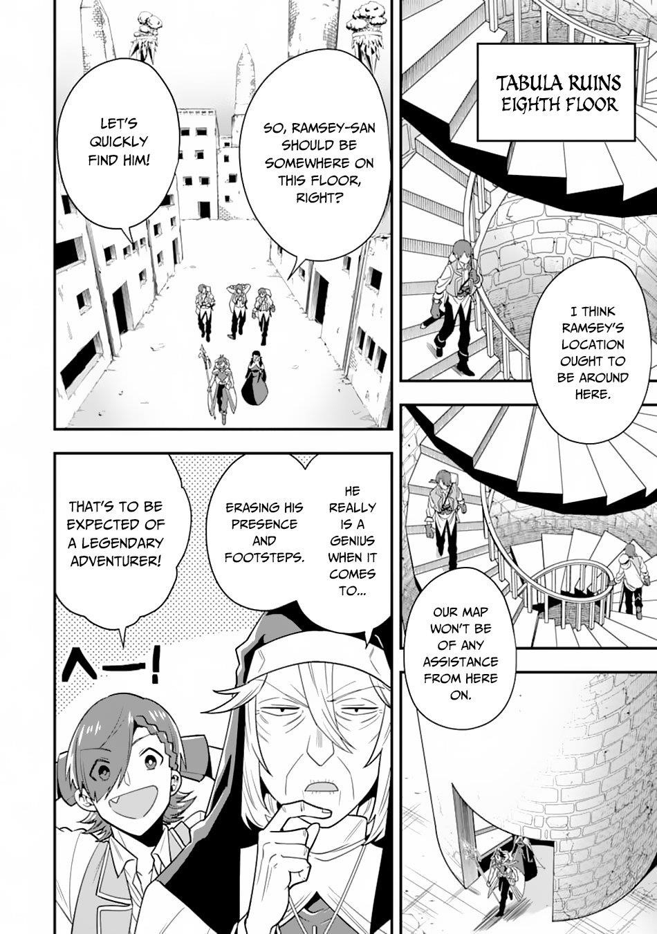 Kouryakuhon O Kushi Suru Saikyou No Mahoutsukai ~< Meirei Sa Sero > To Wa Iwa Senai Oreryuu Mao Tobatsu Saizen Ruuto ~ Chapter 18 - Page 19 in English