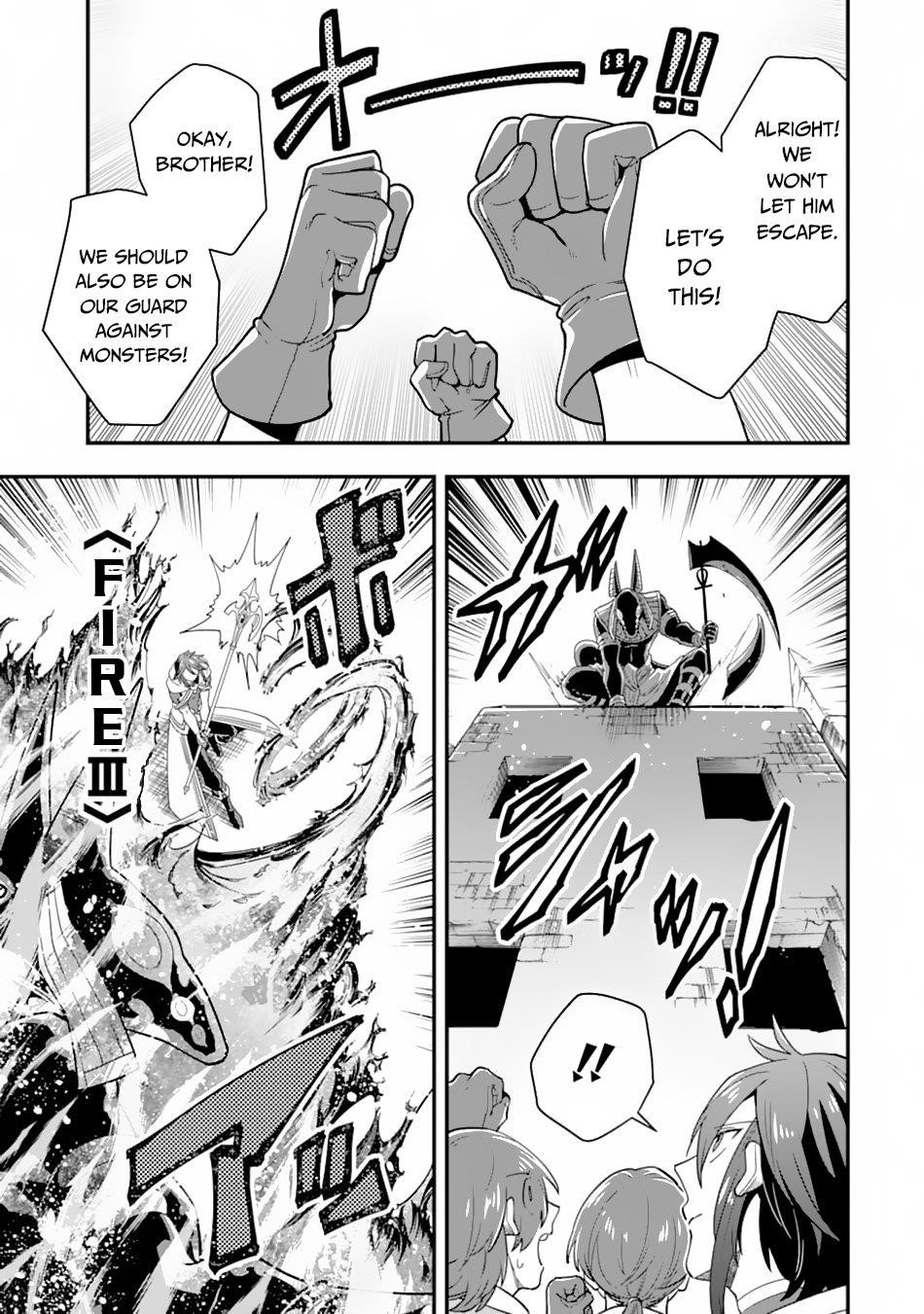 Kouryakuhon O Kushi Suru Saikyou No Mahoutsukai ~< Meirei Sa Sero > To Wa Iwa Senai Oreryuu Mao Tobatsu Saizen Ruuto ~ Chapter 18 - Page 20 in English