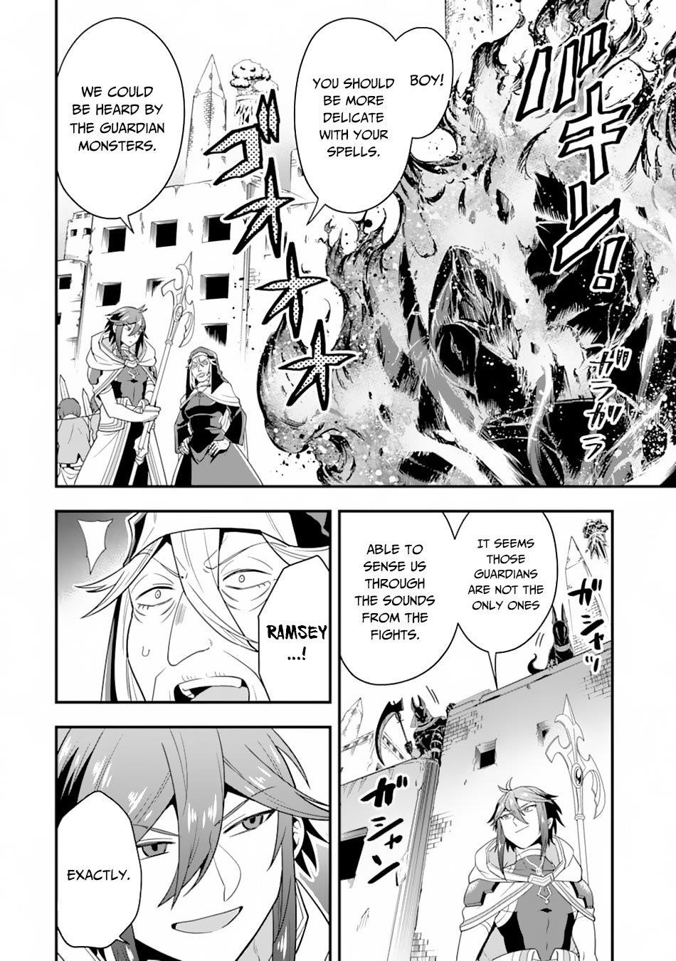 Kouryakuhon O Kushi Suru Saikyou No Mahoutsukai ~< Meirei Sa Sero > To Wa Iwa Senai Oreryuu Mao Tobatsu Saizen Ruuto ~ Chapter 18 - Page 21 in English