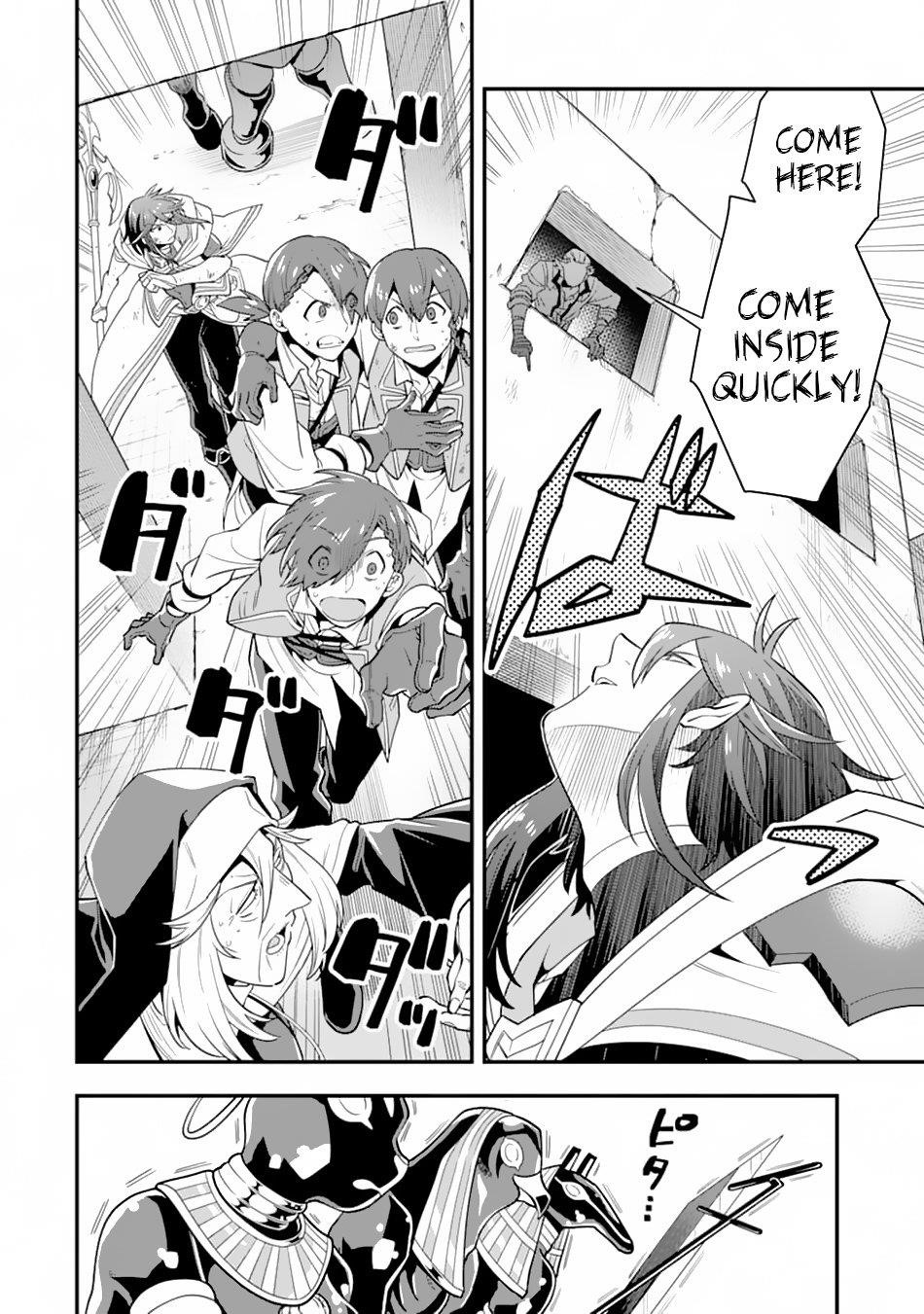 Kouryakuhon O Kushi Suru Saikyou No Mahoutsukai ~< Meirei Sa Sero > To Wa Iwa Senai Oreryuu Mao Tobatsu Saizen Ruuto ~ Chapter 18 - Page 26 in English