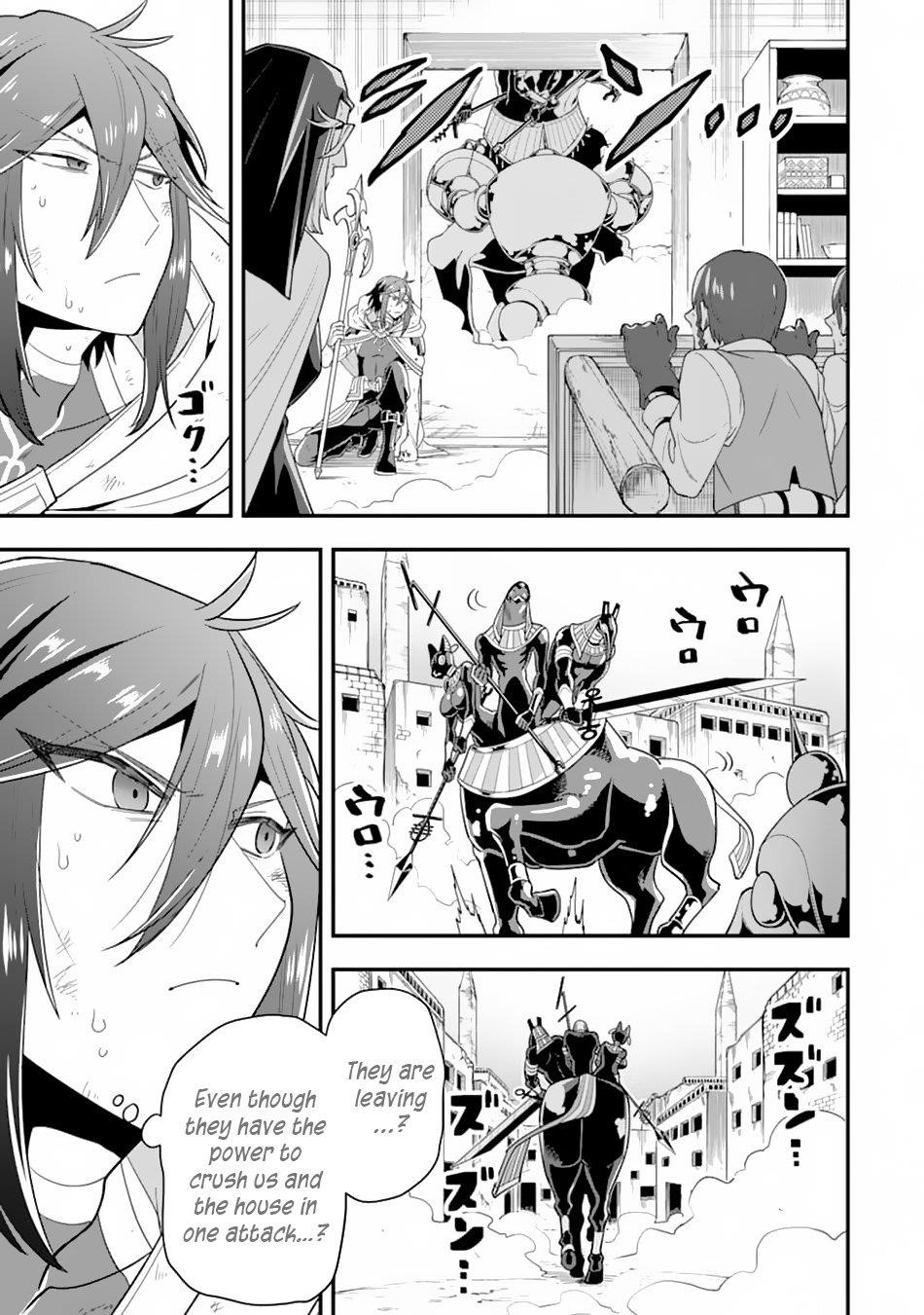 Kouryakuhon O Kushi Suru Saikyou No Mahoutsukai ~< Meirei Sa Sero > To Wa Iwa Senai Oreryuu Mao Tobatsu Saizen Ruuto ~ Chapter 18 - Page 27 in English