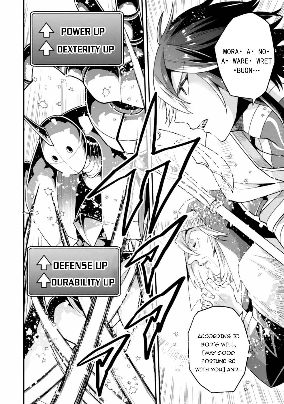 Kouryakuhon O Kushi Suru Saikyou No Mahoutsukai ~< Meirei Sa Sero > To Wa Iwa Senai Oreryuu Mao Tobatsu Saizen Ruuto ~ Chapter 19 - Page 18 in English