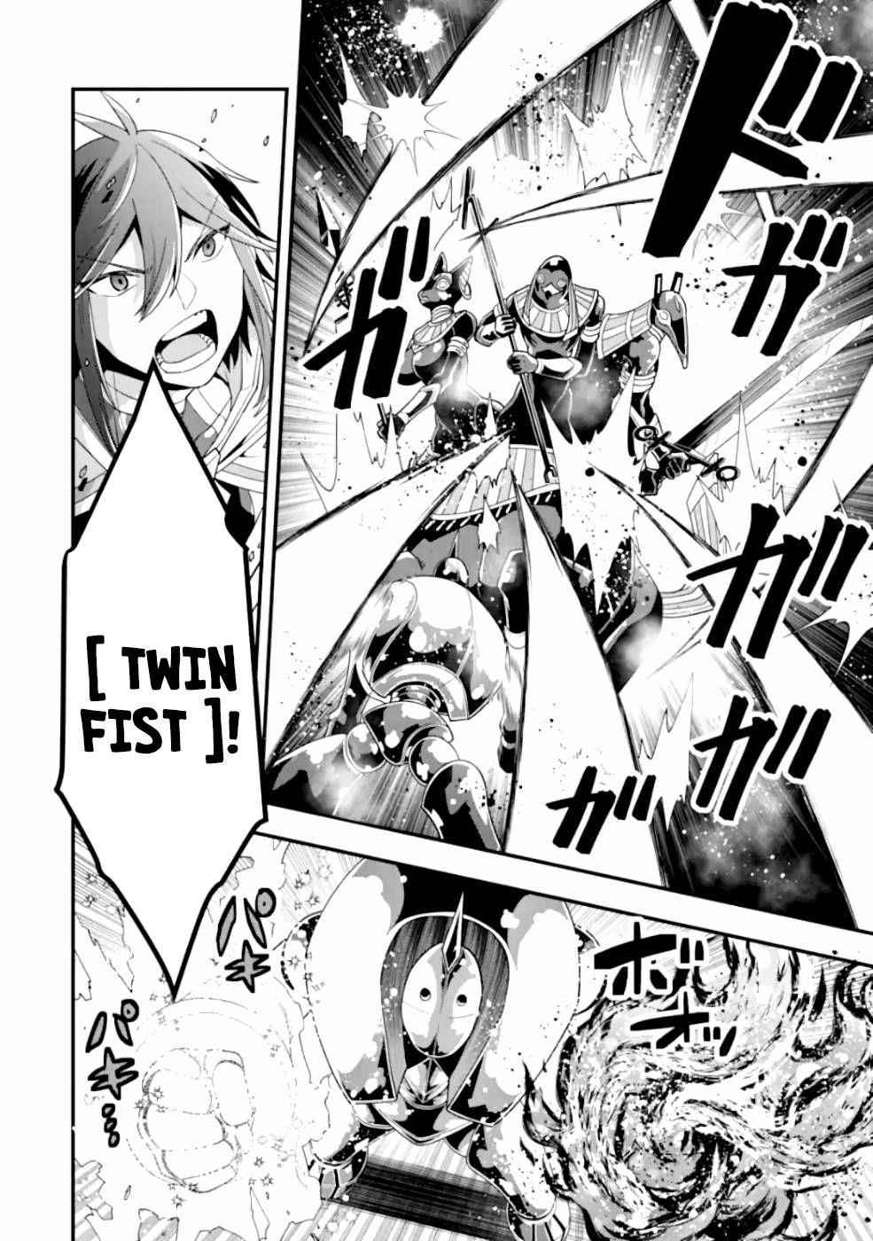 Kouryakuhon O Kushi Suru Saikyou No Mahoutsukai ~< Meirei Sa Sero > To Wa Iwa Senai Oreryuu Mao Tobatsu Saizen Ruuto ~ Chapter 19 - Page 20 in English