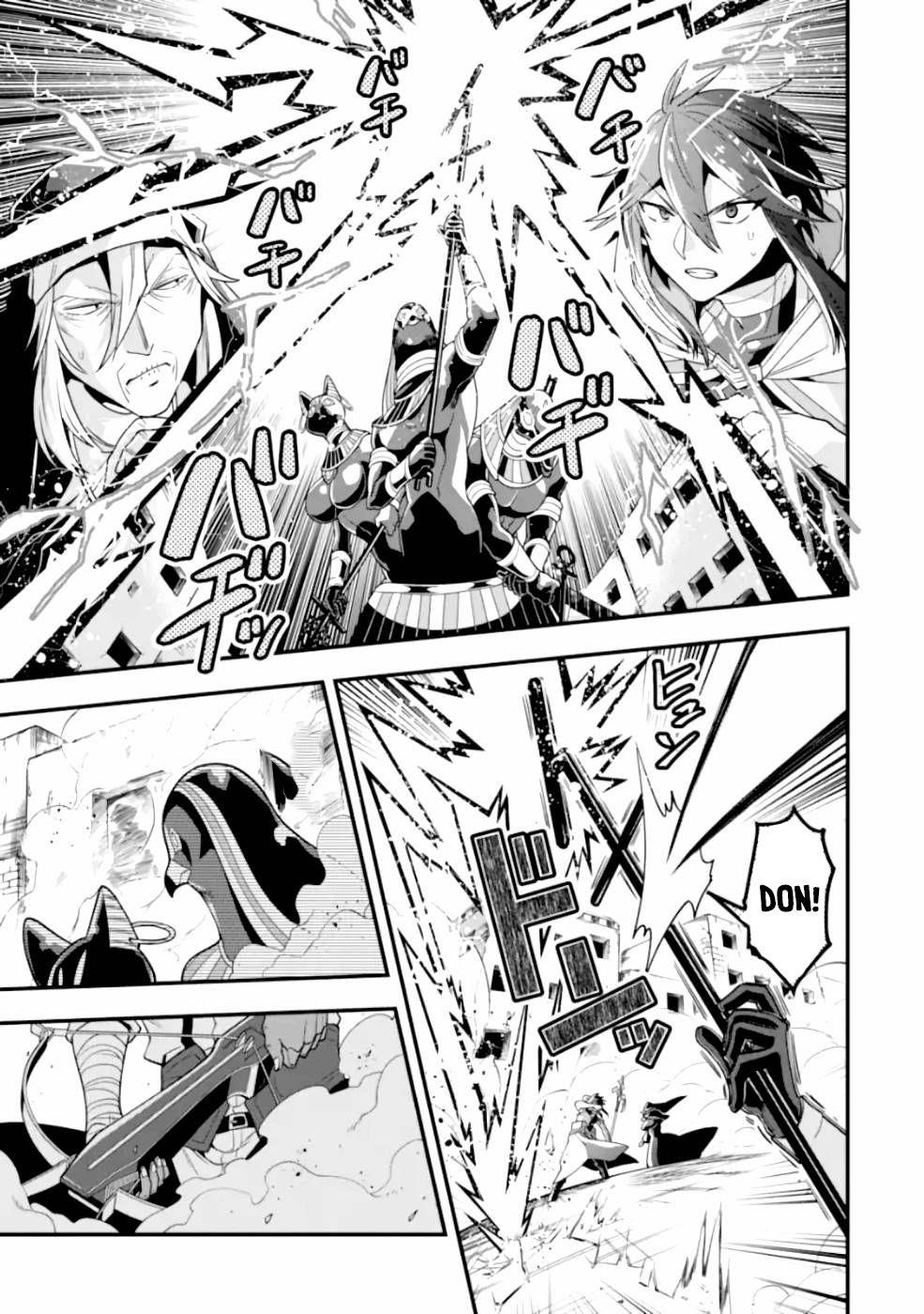 Kouryakuhon O Kushi Suru Saikyou No Mahoutsukai ~< Meirei Sa Sero > To Wa Iwa Senai Oreryuu Mao Tobatsu Saizen Ruuto ~ Chapter 19 - Page 23 in English