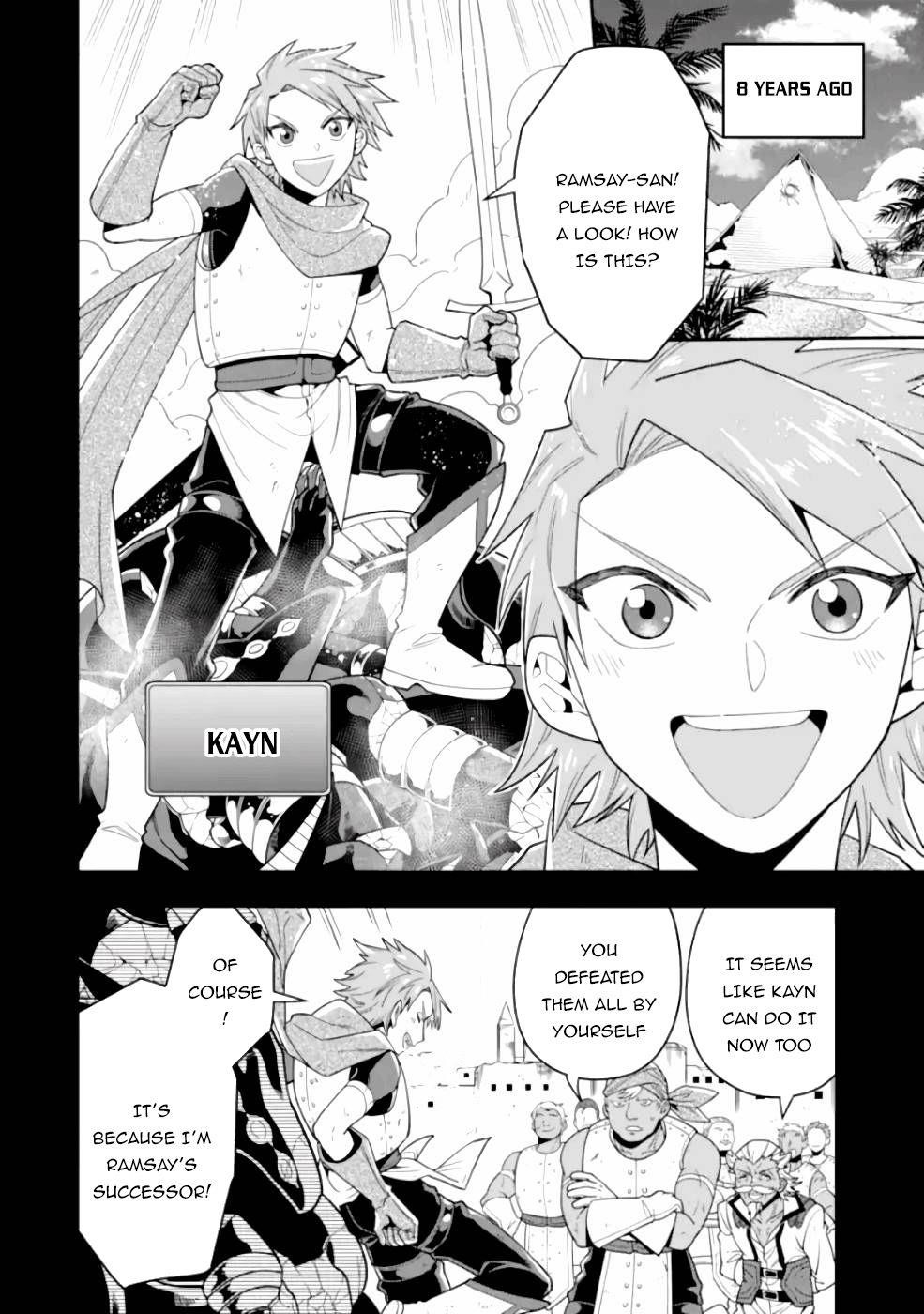 Kouryakuhon O Kushi Suru Saikyou No Mahoutsukai ~< Meirei Sa Sero > To Wa Iwa Senai Oreryuu Mao Tobatsu Saizen Ruuto ~ Chapter 19 - Page 8 in English