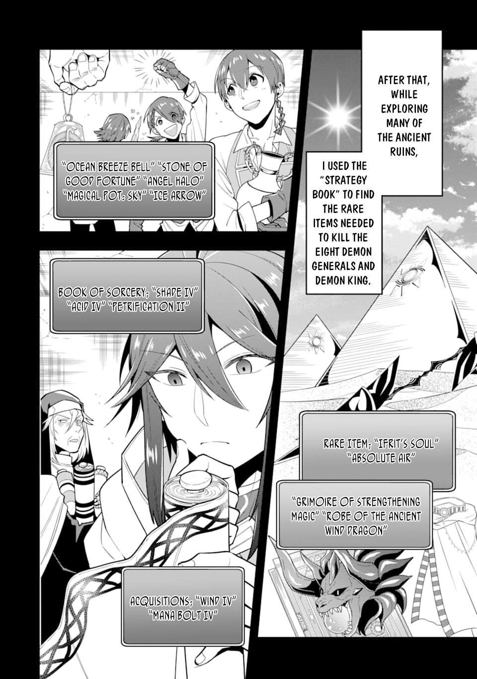 Kouryakuhon O Kushi Suru Saikyou No Mahoutsukai ~< Meirei Sa Sero > To Wa Iwa Senai Oreryuu Mao Tobatsu Saizen Ruuto ~ Chapter 20 - Page 14 in English