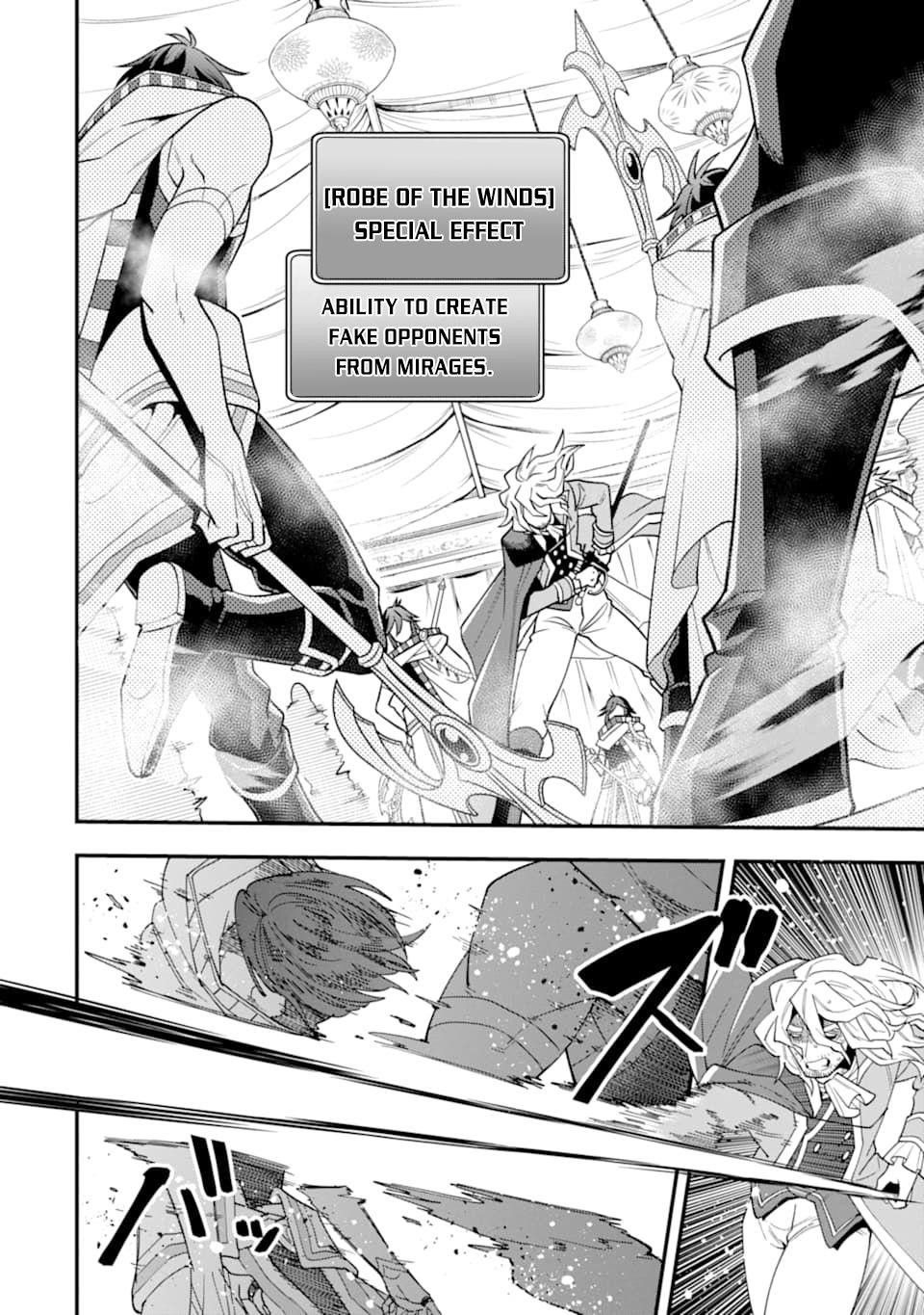 Kouryakuhon O Kushi Suru Saikyou No Mahoutsukai ~< Meirei Sa Sero > To Wa Iwa Senai Oreryuu Mao Tobatsu Saizen Ruuto ~ Chapter 21 - Page 16 in English