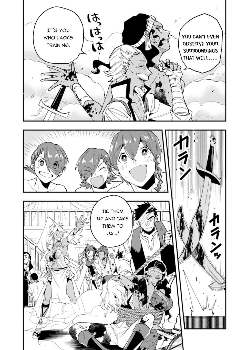 Kouryakuhon O Kushi Suru Saikyou No Mahoutsukai ~< Meirei Sa Sero > To Wa Iwa Senai Oreryuu Mao Tobatsu Saizen Ruuto ~ Chapter 21 - Page 21 in English