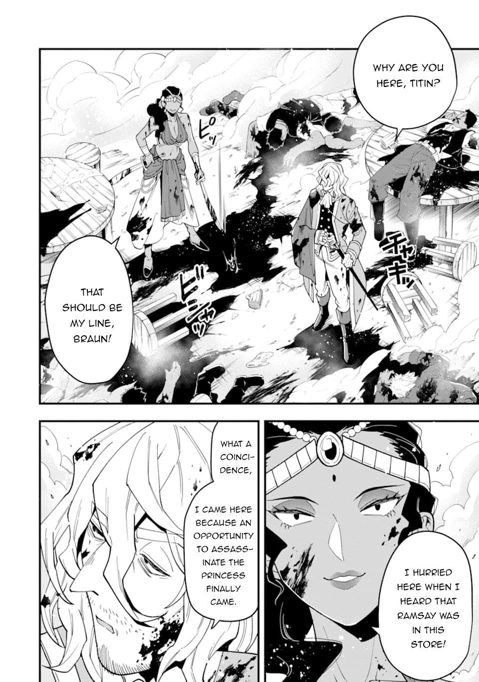 Kouryakuhon O Kushi Suru Saikyou No Mahoutsukai ~< Meirei Sa Sero > To Wa Iwa Senai Oreryuu Mao Tobatsu Saizen Ruuto ~ Chapter 21 - Page 6 in English