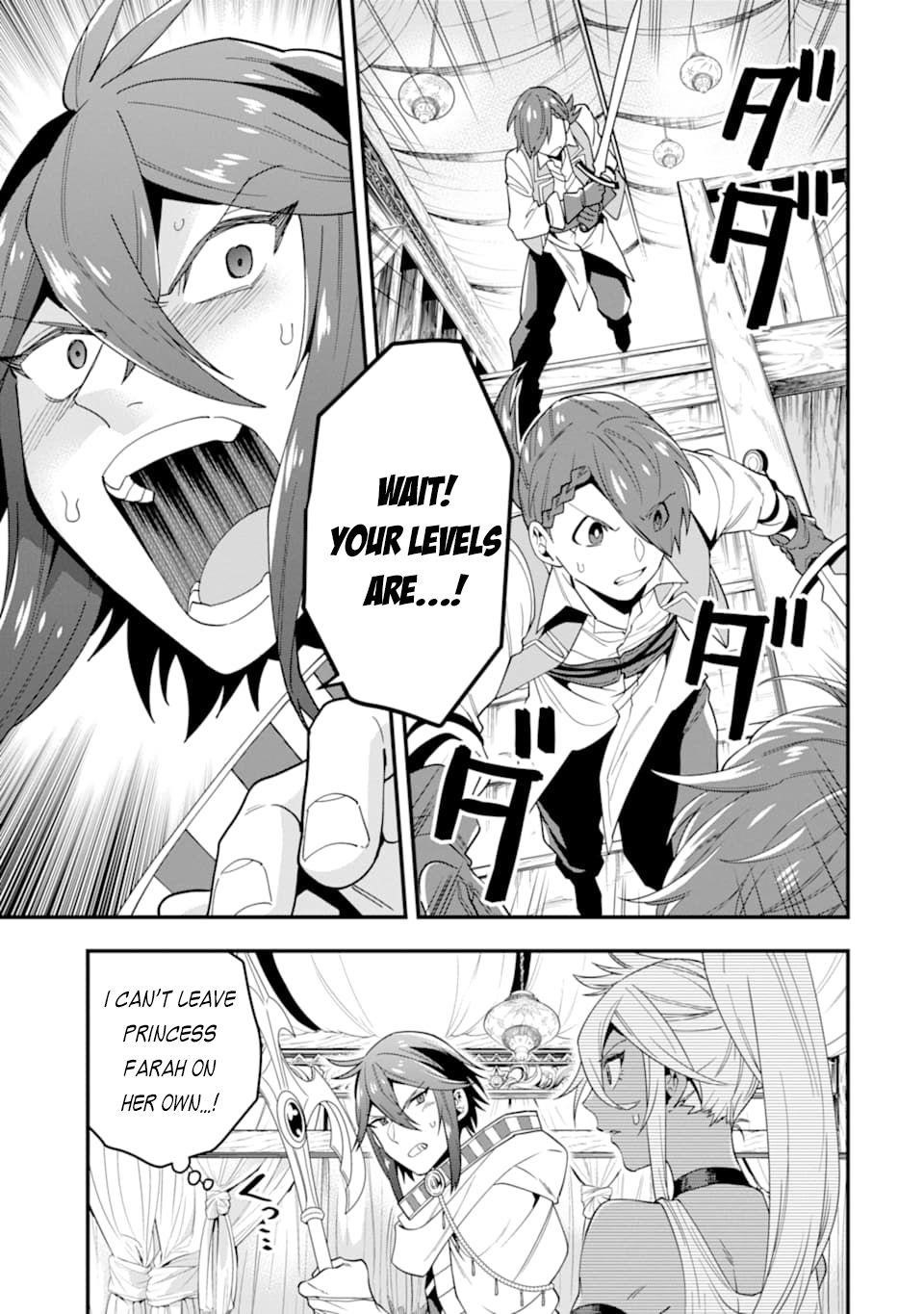 Kouryakuhon O Kushi Suru Saikyou No Mahoutsukai ~< Meirei Sa Sero > To Wa Iwa Senai Oreryuu Mao Tobatsu Saizen Ruuto ~ Chapter 21 - Page 9 in English