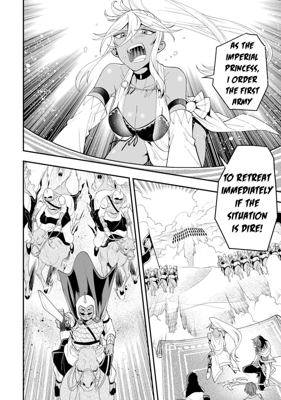 Kouryakuhon O Kushi Suru Saikyou No Mahoutsukai ~< Meirei Sa Sero > To Wa Iwa Senai Oreryuu Mao Tobatsu Saizen Ruuto ~ Chapter 22 - Page 14 in English