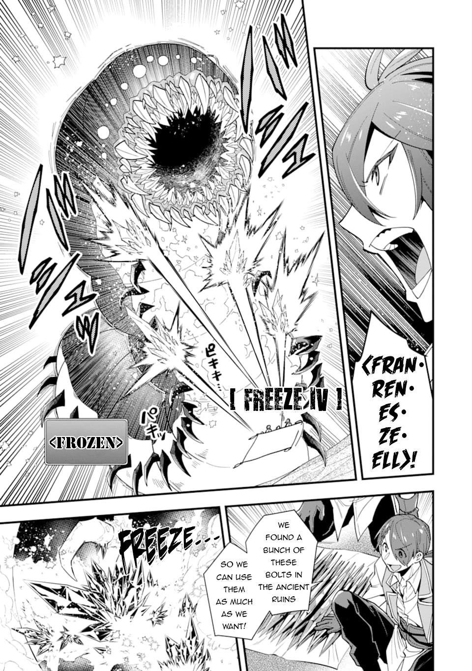 Kouryakuhon O Kushi Suru Saikyou No Mahoutsukai ~< Meirei Sa Sero > To Wa Iwa Senai Oreryuu Mao Tobatsu Saizen Ruuto ~ Chapter 22 - Page 20 in English