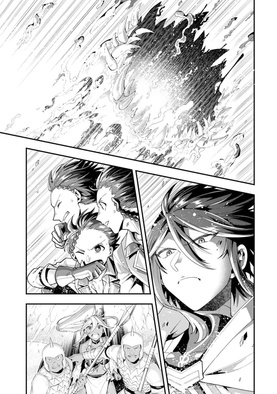 Kouryakuhon O Kushi Suru Saikyou No Mahoutsukai ~< Meirei Sa Sero > To Wa Iwa Senai Oreryuu Mao Tobatsu Saizen Ruuto ~ Chapter 22 - Page 28 in English