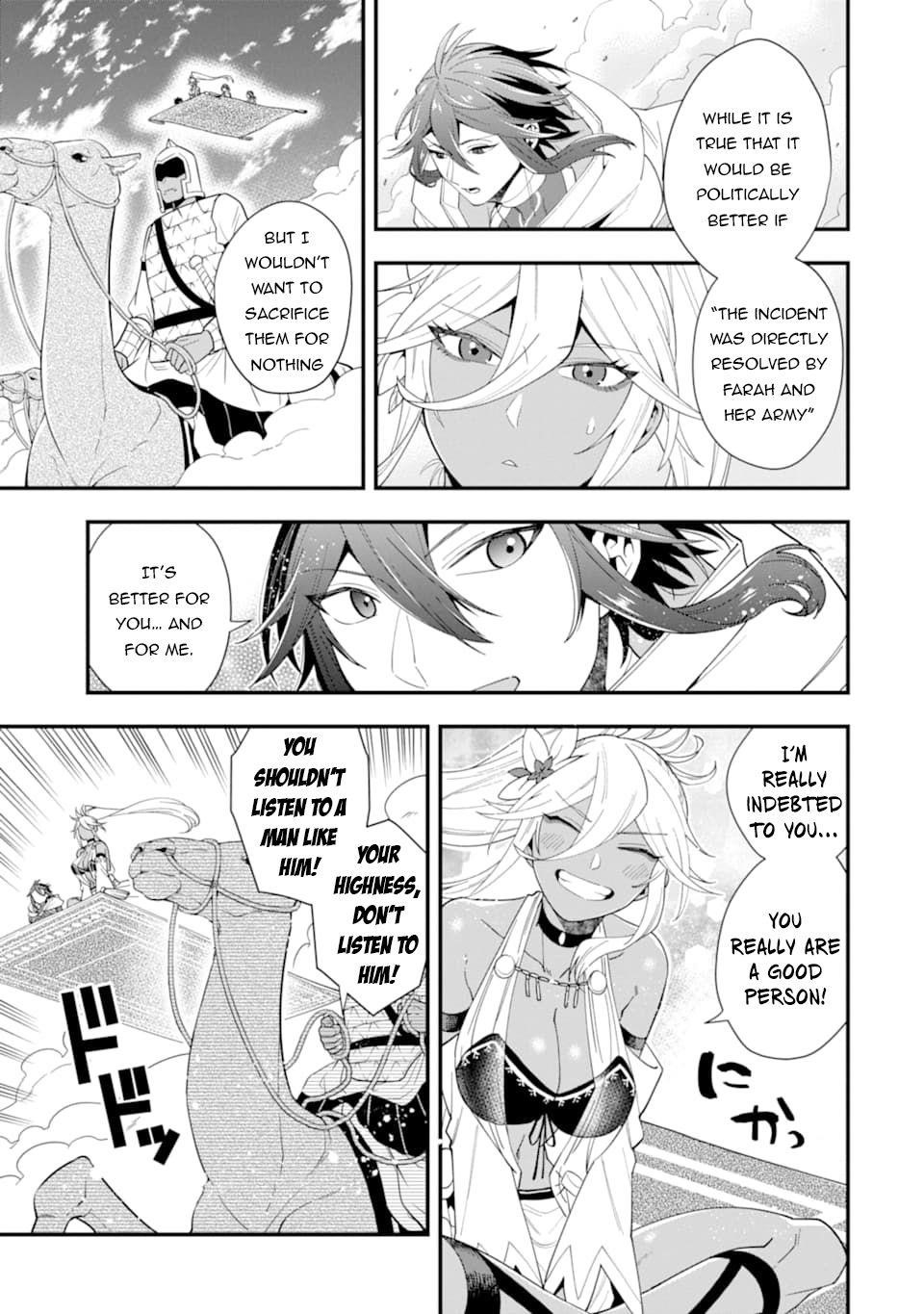 Kouryakuhon O Kushi Suru Saikyou No Mahoutsukai ~< Meirei Sa Sero > To Wa Iwa Senai Oreryuu Mao Tobatsu Saizen Ruuto ~ Chapter 22 - Page 3 in English