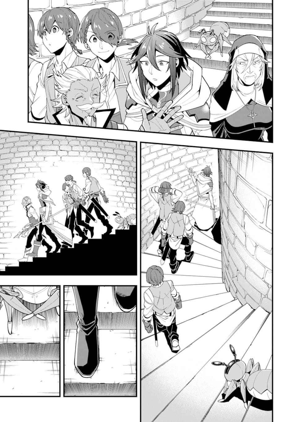 Kouryakuhon O Kushi Suru Saikyou No Mahoutsukai ~< Meirei Sa Sero > To Wa Iwa Senai Oreryuu Mao Tobatsu Saizen Ruuto ~ Chapter 23 - Page 11 in English