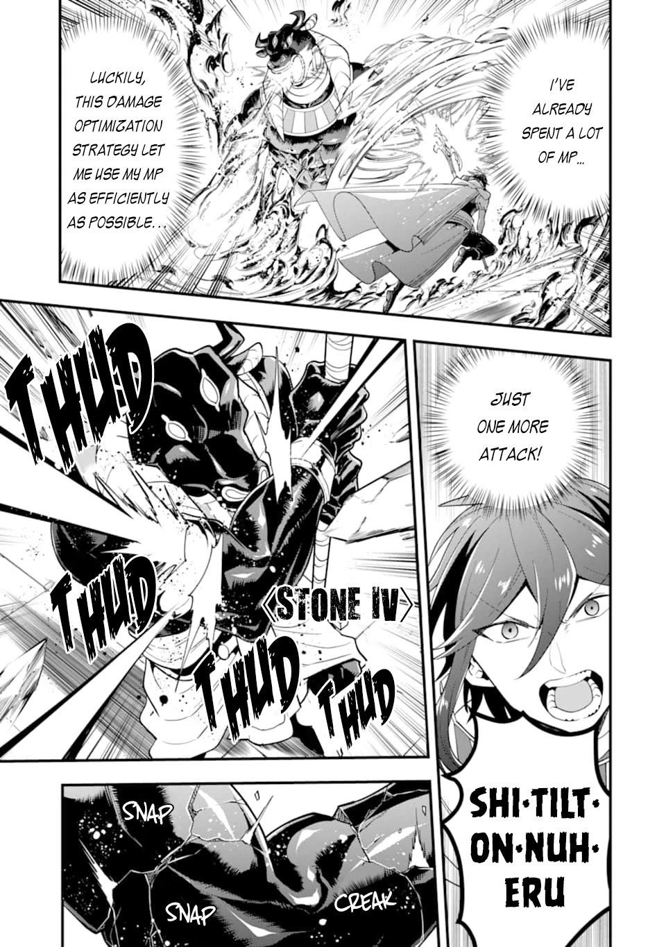 Kouryakuhon O Kushi Suru Saikyou No Mahoutsukai ~< Meirei Sa Sero > To Wa Iwa Senai Oreryuu Mao Tobatsu Saizen Ruuto ~ Chapter 24 - Page 13 in English