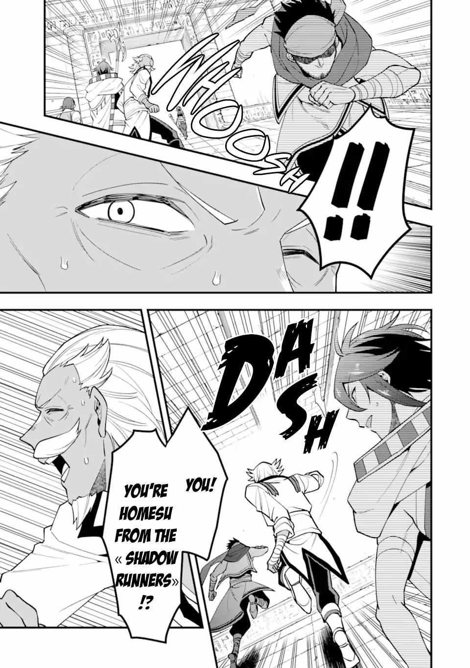 Kouryakuhon O Kushi Suru Saikyou No Mahoutsukai ~< Meirei Sa Sero > To Wa Iwa Senai Oreryuu Mao Tobatsu Saizen Ruuto ~ Chapter 25 - Page 18 in English