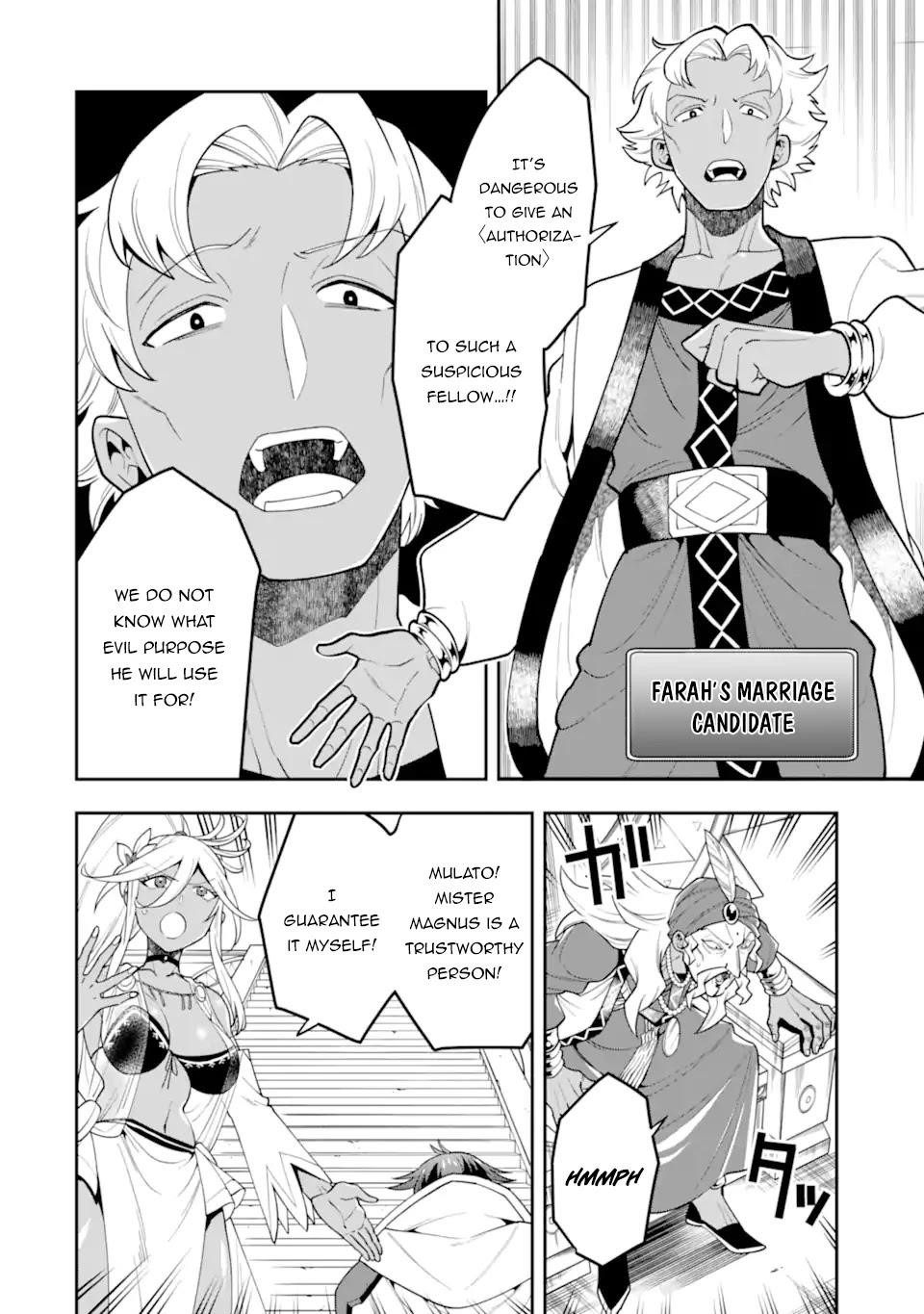 Kouryakuhon O Kushi Suru Saikyou No Mahoutsukai ~< Meirei Sa Sero > To Wa Iwa Senai Oreryuu Mao Tobatsu Saizen Ruuto ~ Chapter 26 - Page 14 in English
