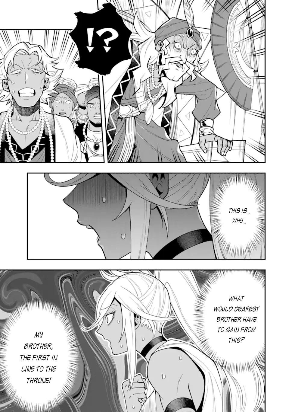 Kouryakuhon O Kushi Suru Saikyou No Mahoutsukai ~< Meirei Sa Sero > To Wa Iwa Senai Oreryuu Mao Tobatsu Saizen Ruuto ~ Chapter 26 - Page 23 in English