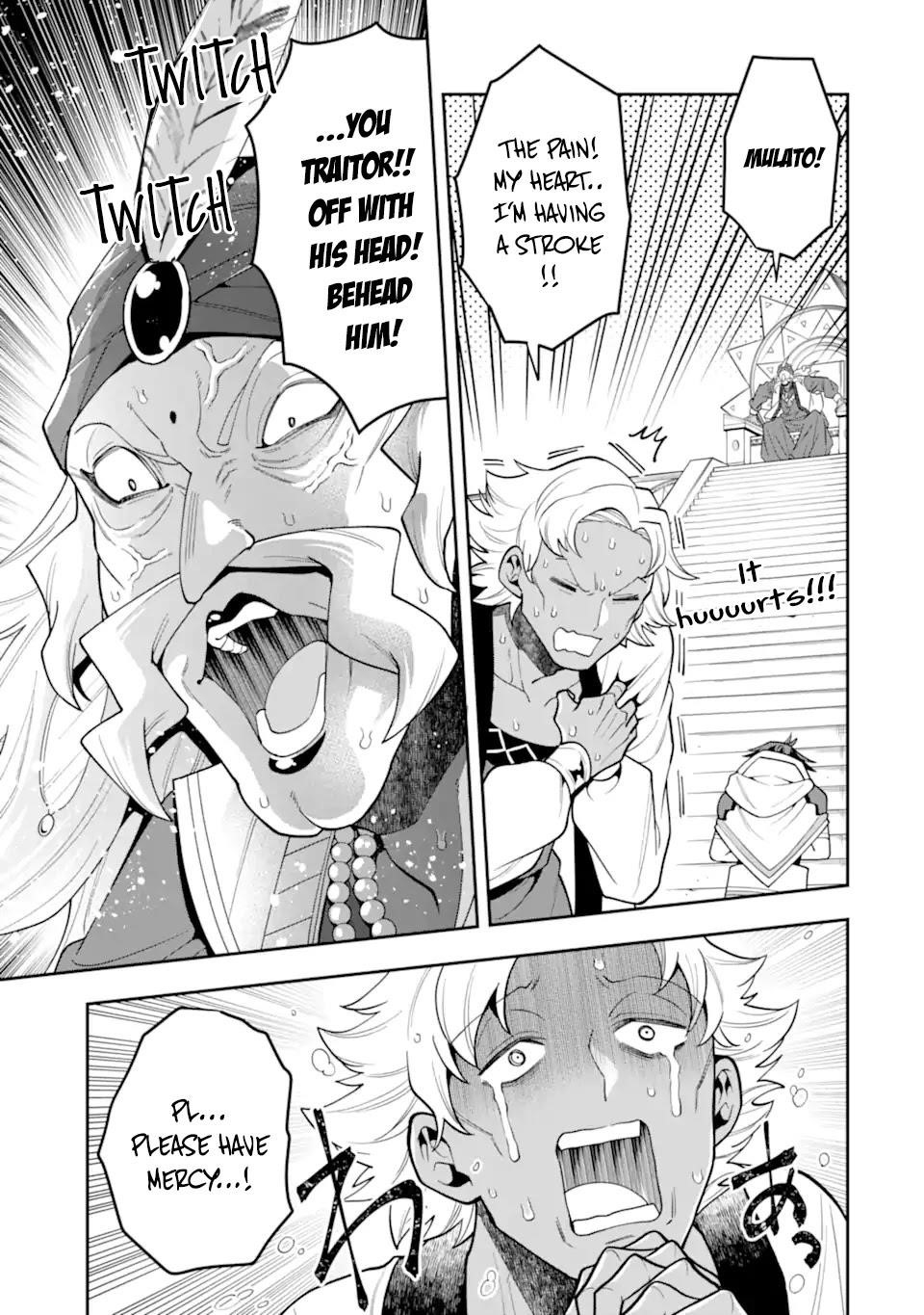 Kouryakuhon O Kushi Suru Saikyou No Mahoutsukai ~< Meirei Sa Sero > To Wa Iwa Senai Oreryuu Mao Tobatsu Saizen Ruuto ~ Chapter 26 - Page 25 in English