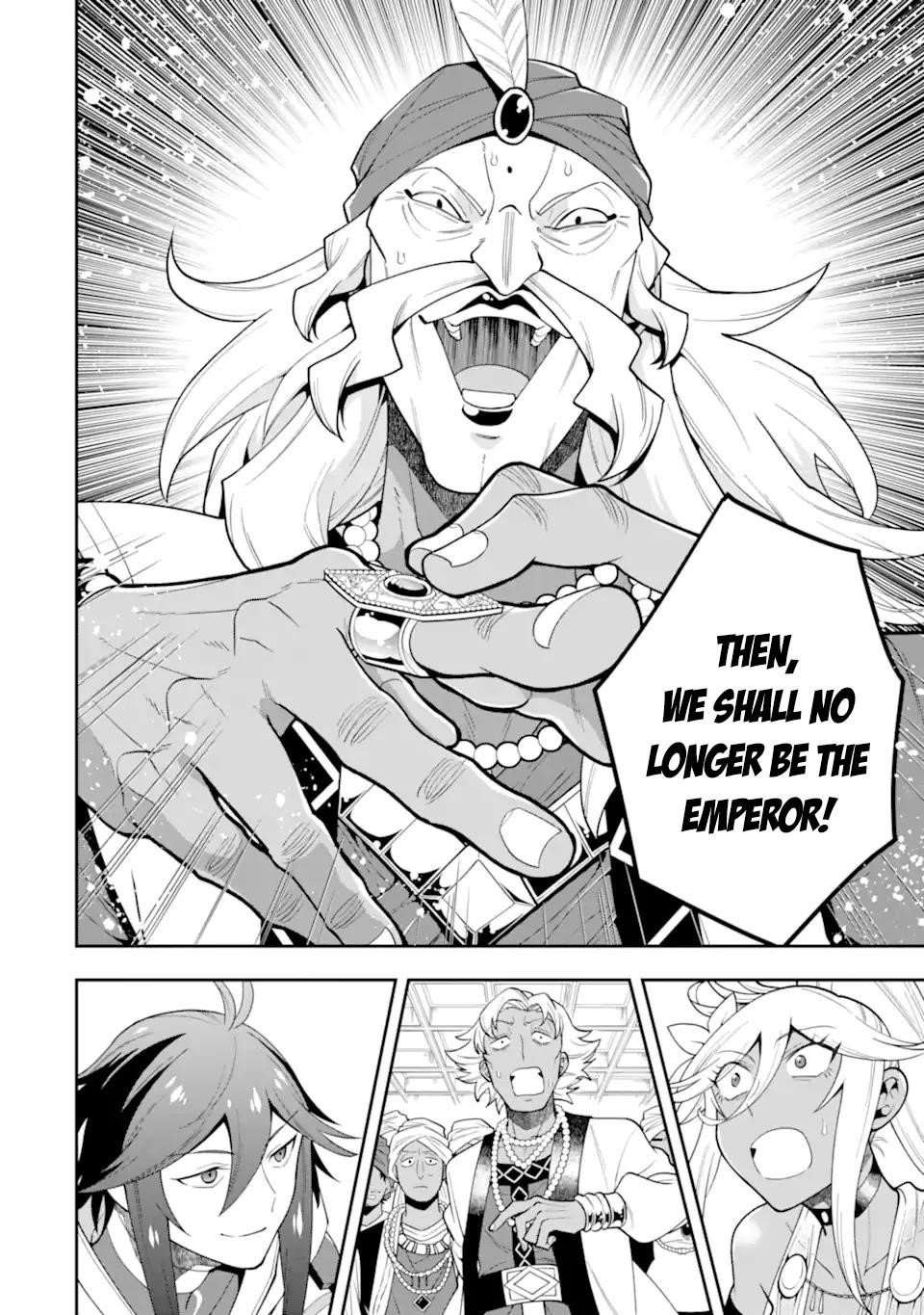 Kouryakuhon O Kushi Suru Saikyou No Mahoutsukai ~< Meirei Sa Sero > To Wa Iwa Senai Oreryuu Mao Tobatsu Saizen Ruuto ~ Chapter 26 - Page 28 in English