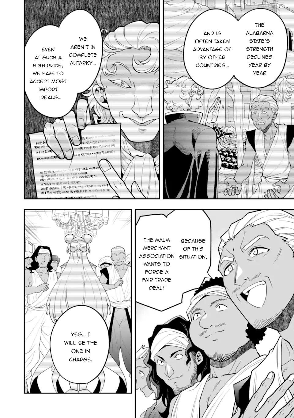 Kouryakuhon O Kushi Suru Saikyou No Mahoutsukai ~< Meirei Sa Sero > To Wa Iwa Senai Oreryuu Mao Tobatsu Saizen Ruuto ~ Chapter 26 - Page 6 in English
