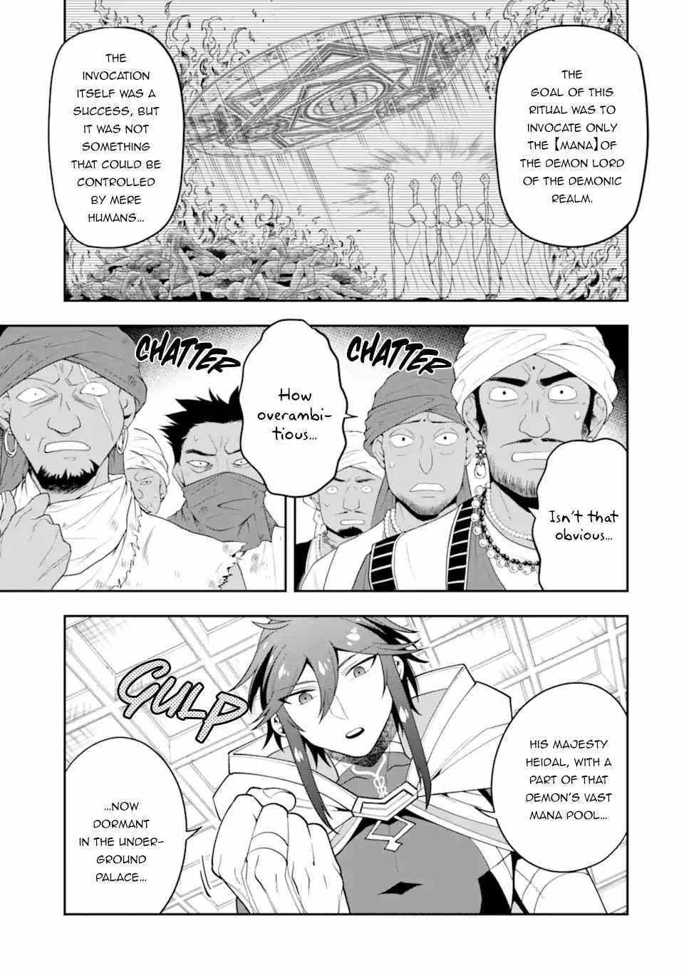 Kouryakuhon O Kushi Suru Saikyou No Mahoutsukai ~< Meirei Sa Sero > To Wa Iwa Senai Oreryuu Mao Tobatsu Saizen Ruuto ~ Chapter 27 - Page 17 in English