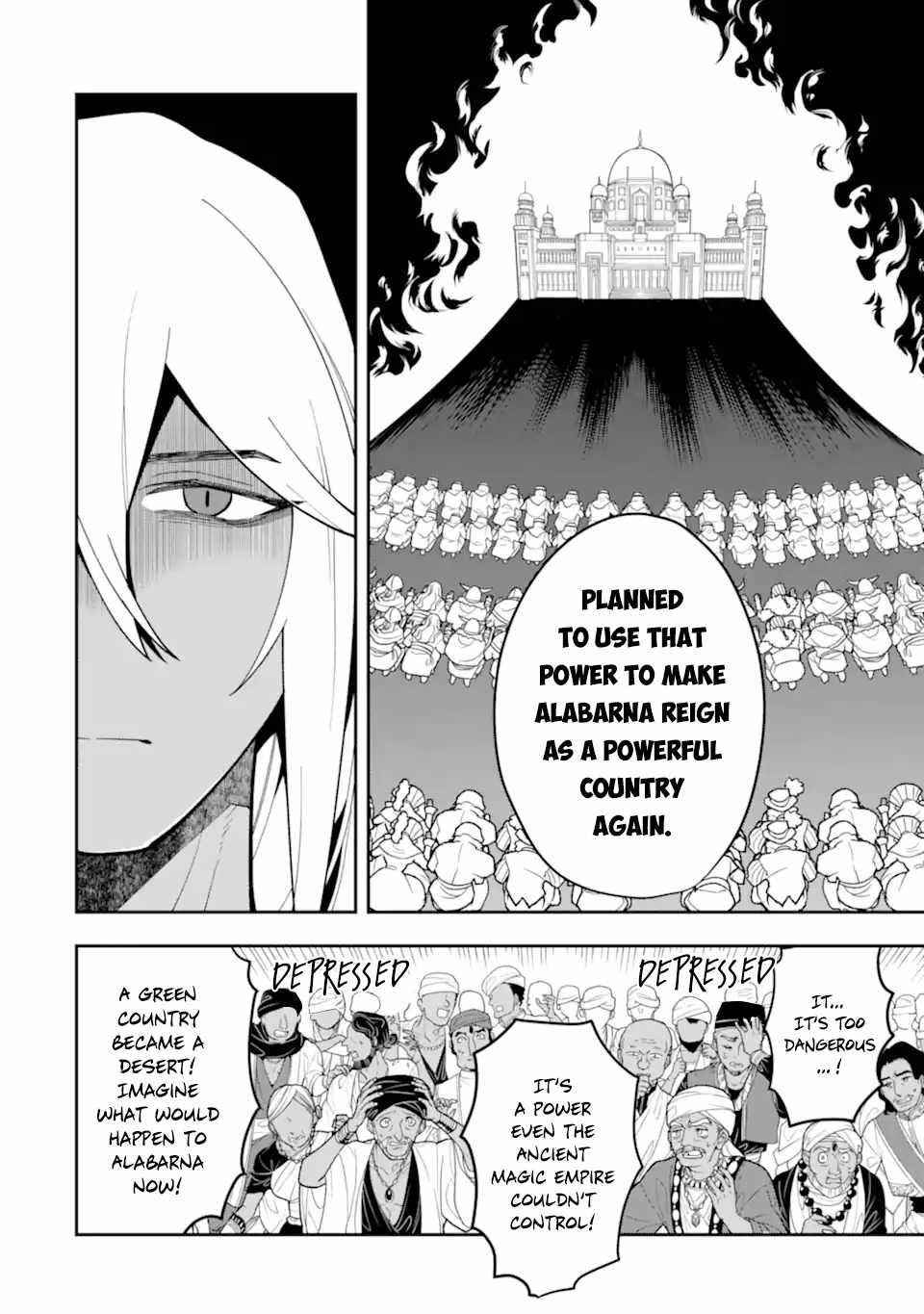 Kouryakuhon O Kushi Suru Saikyou No Mahoutsukai ~< Meirei Sa Sero > To Wa Iwa Senai Oreryuu Mao Tobatsu Saizen Ruuto ~ Chapter 27 - Page 18 in English