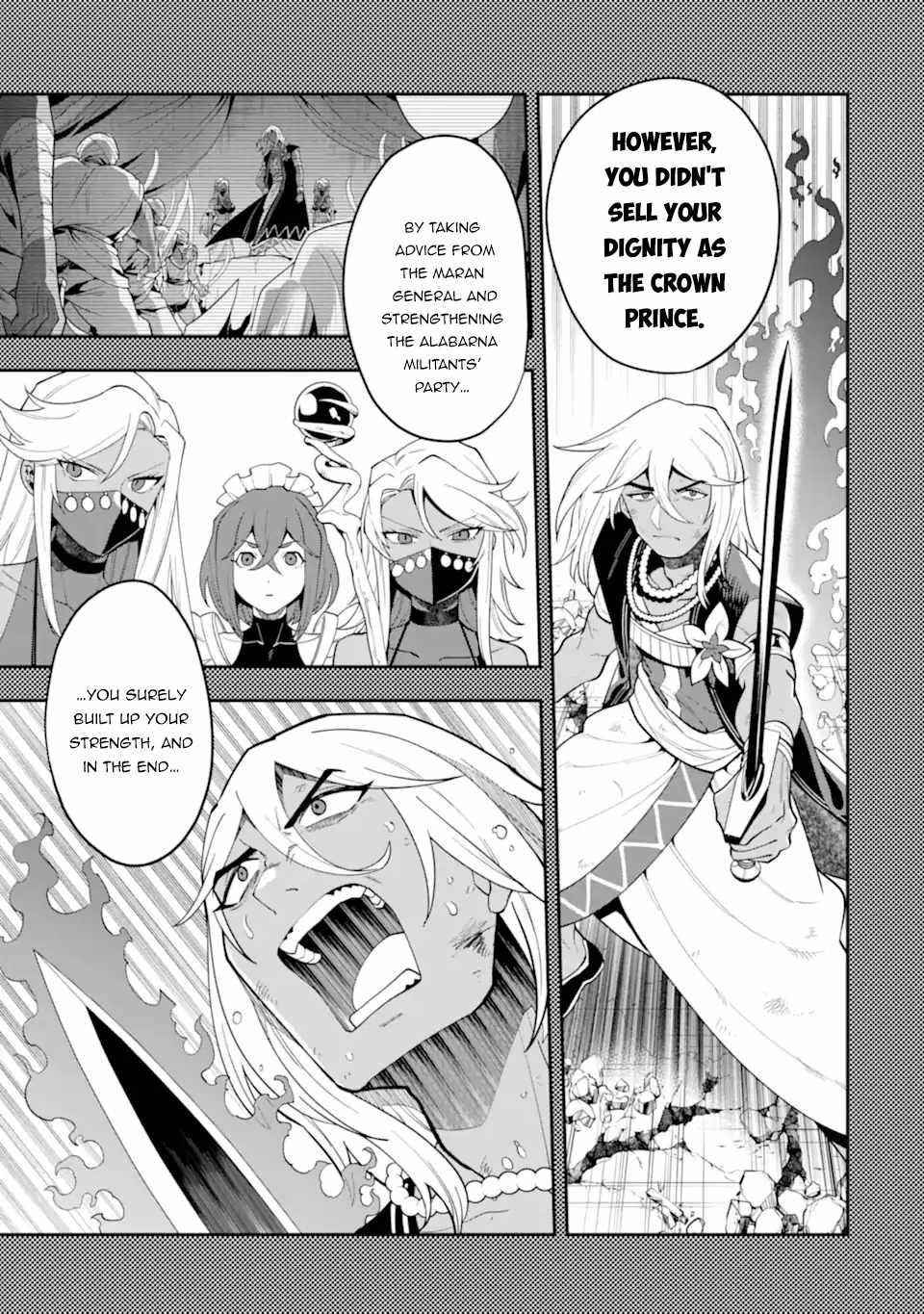 Kouryakuhon O Kushi Suru Saikyou No Mahoutsukai ~< Meirei Sa Sero > To Wa Iwa Senai Oreryuu Mao Tobatsu Saizen Ruuto ~ Chapter 27 - Page 21 in English