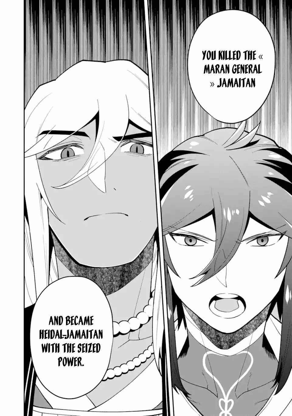 Kouryakuhon O Kushi Suru Saikyou No Mahoutsukai ~< Meirei Sa Sero > To Wa Iwa Senai Oreryuu Mao Tobatsu Saizen Ruuto ~ Chapter 27 - Page 22 in English