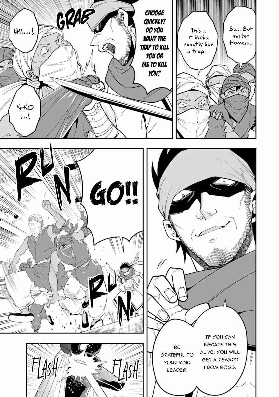 Kouryakuhon O Kushi Suru Saikyou No Mahoutsukai ~< Meirei Sa Sero > To Wa Iwa Senai Oreryuu Mao Tobatsu Saizen Ruuto ~ Chapter 28 - Page 17 in English